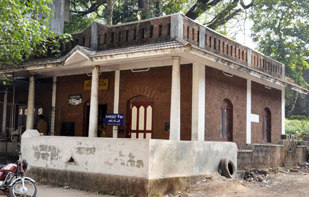 Azad Library - Thalassery