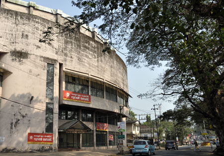 Sarada Krishna Iyer Memorial