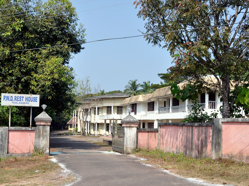 PWD Rest House