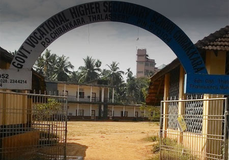 Chirakkara School