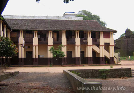 St. Josephs Higher Secondary school, Thalassery
